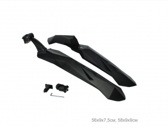 Крылья для велосипеда для колёс на 24-29". COMIRON Signature. комплект 2 шт. Цвет: Черный