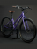 Велосипед (М) скоростной Time Try 24" TT268 Рама 12 алюминиевая , фиолетовый 