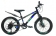Велосипед скоростной (М) 20" STANT MD2000 11", 7 скоростей, сталь черный/синий