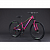 Велосипед скоростной BLACK WASP (M) PRIME 26" 7s рама 12 RASPBERRY