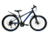Велосипед скоростной (М) 26" STANT MD6000 15", 21 ск, сталь черный/синий