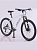 Велосипед (М) скоростной Time Try  26" TT400 7s Рама 17" аллюминий 15.3кг  Белый