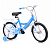 Велосипед детский 2-х колесный 16" ROCKET, цвет голубой/белый