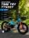 Велосипед (М) детский с доп колесами Time Try 18" TT5007 на литых магниевых дисках синий Велосипед (М) детский с доп колесами Time Try 18" TT5007 на литых магниевых дисках синий