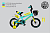 Велосипед детский 16" Krypton Super KS01SBY16 скай блю жёлтый