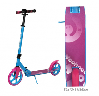 Самокат 2-х колесный Woohooo Vibex / колеса 200мм / 749371 Crystal Magenta