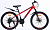 Велосипед скоростной (M) 24" STANT MD4500 рама 12" АЛЮМИНИЙ, 21 ск,  красный