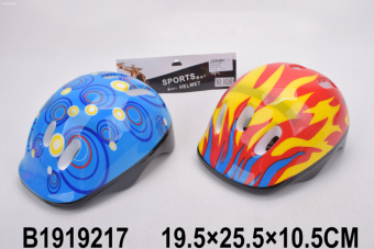Шлем детский  модель 1026D