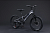 Велосипед скоростной BLACK WASP (M) REGY 20 7s SILVER-BLACK