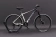 Велосипед скоростной BLACK WASP (M) STELLAR PLUS 29" 8s DARK GRAY Велосипед скоростной BLACK WASP (M) STELLAR PLUS 29" 8s DARK GRAY