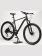 Велосипед скоростной горный (M) TT408 Timetry 10S 29", Рама:21"  Вес 15.6 Черный