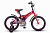 Велосипед STELS Jet 16" Z010  9" Фиолетовый/оранжевый