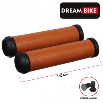 Грипсы для велосипеда 130 мм, Dream Bike, посадочный диаметр 22,2 мм, цвет коричневый