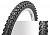 Велопокрышка 12"1/2 x 2"1/4 SY-B007 (PM-B007) SEYOUN без камеры 