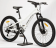  TimeTry TT803 / 7s 13" 26" белый