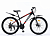 Велосипед скоростной (M) 26" STANT MD605 рама 14" АЛЮМИНИЙ, 21 ск, черный / красный