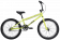 Велосипед BMX Tech Team Step One 20" рама 18.7" желтый