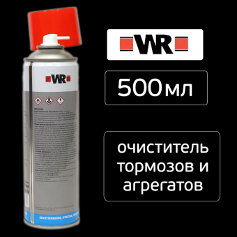 2026-07-31_11-02-55
