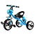 Велосипед 3-х колесныйc Rocket Kids, EVO синий c бутылкой
