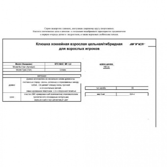asadofh6ca7xkydnsygl3kqubdg5rrtq