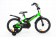 Велосипед детский  Rook Motard, зеленый 20"