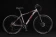 Велосипед скоростной EWO 29" UNIT алюминий  21ск скрытая проводка GRAY/RED / Серый/красный