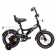 Велосипед детский с доп колесами  MaxxPro ONIX 12" (N12-2 черно-белый)