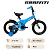 Велосипед детский 14" Graffiti Super Cross, цвет синий
