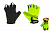 Перчатки TRIX Nw муж. XL коротк. пальцы, гель, дышащая лайкра/искусств. замша, зеленые
