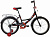 Велосипед NOVATRACK 20" URBAN чёрный, защита А-тип, тормоз нож, крылья и багажник хром	