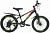 Велосипед скоростной (M) 20" STANT MD2000 11", 7 скоростей, сталь черный/зеленый
