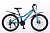 Велосипед скоростной (М)  24" STANT MD400 рама 12" , сталь 21ск синий/зеленый