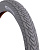 Покрышка для велосипеда KRYPTON BMX WOOHOOO GREY ZTO209G 20X2.35 серый