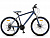 Велосипед Maxxpro Onix 26" N2604-1/Blue Синий
