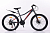 Велосипед скоростной (M) 24" STANT MD4600 рама 12" АЛЮМИНИЙ, 21 ск,  серый/красный