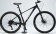 Велосипед скоростной Time Try 29" TT305 10ск рама алюминий (черный)