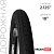 Покрышка для велосипеда 18"x2.125" (HY-172) Dream Bike