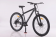 Велосипед скоростной Time Try 27.5" FU644 рама 19"  8ск. черный