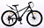  Велосипед скоростной (М)  26" STANT MD6500 рама 14", 21 ск АЛЮМИНИЙ, черный