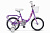 Велосипед детский с доп колесами Stels Flyte 14" Z011 ( 9.5 сиреневый )