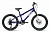 Велосипед Altair  MTB HT 20" 2.0 D Темно-Синий / Серебристый 10.5"