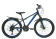 Велосипед скоростной (М) 24" STANT MD4000 рама 12", 21 ск, черный/синий