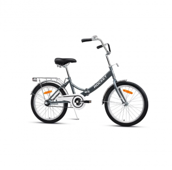 Велосипед складной  Rocket City Fold 20", рама 13,5" 11.5кг цвет серый