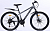  Велосипед скоростной (М)  26" STANT MD6500 рама 14", 21 ск АЛЮМИНИЙ, серый