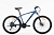 Велосипед скоростной Time Try Fushi 29" FU670 21s рама 21 Синий