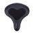 Седло велосипедное Vinca Sport, с гелем, 260*230 мм, черное, VS 03 jupiter black