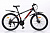 Велосипед скоростной  26" STANT MD505 16", 21 ск, черный