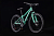 Велосипед  скоростной Kennox Prime 26" рама алюминий 21ск CORALL GREEN / кораллово-зеленый