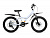 Велосипед Forward Dakota 20" 2.0 D Белый / Оранжевый 10.5"
