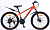 Велосипед скоростной 24" STANT MD4500 рама 12" АЛЮМИНИЙ, 21 ск,  оранжевый